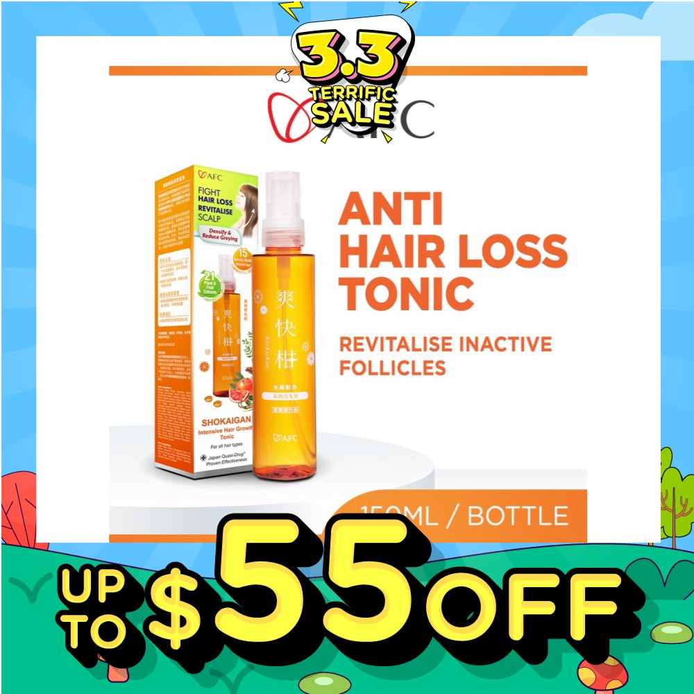 SHOKAIGAN Intensive Hair Growth Tonic 150ml