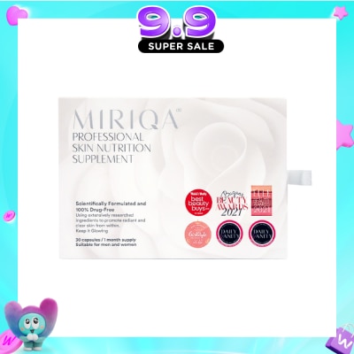 MIRIQA - Professional Skin Nutrition Supplement 30s image