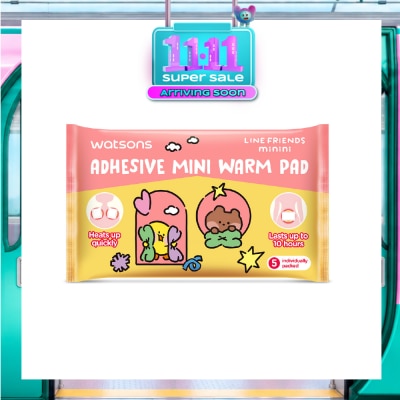 WATSONS Line Friends Minini Adhesive Mini Warm Pad 5s image