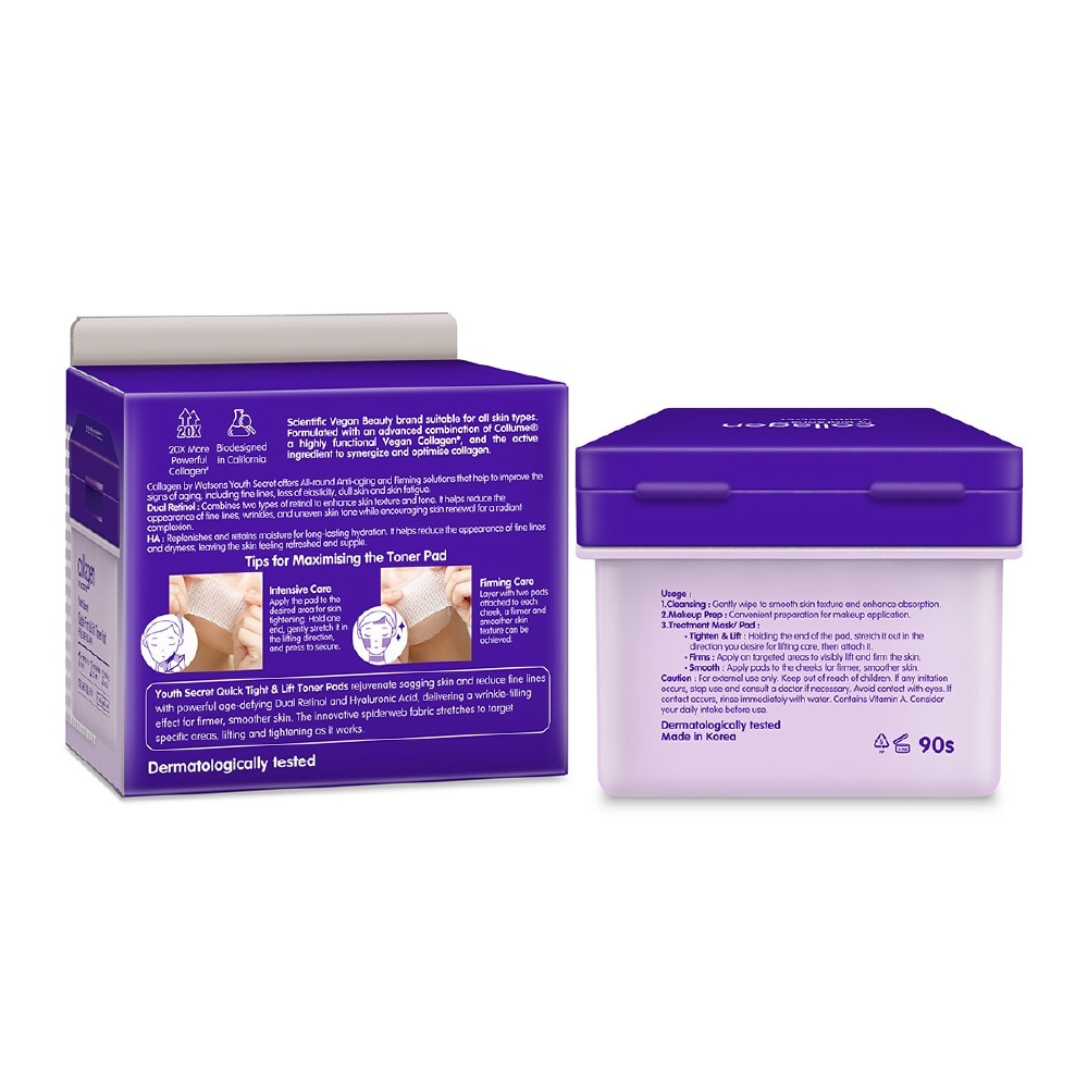 Youth Secret Quick Firm & Lift Toner Pads 90s