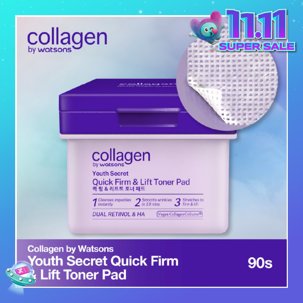 Youth Secret Quick Firm & Lift Toner Pads 90s