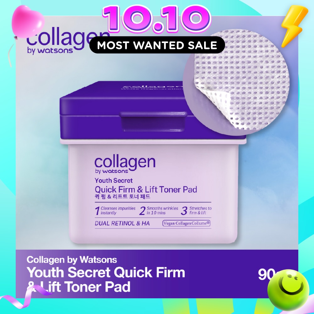 Youth Secret Quick Firm & Lift Toner Pads 90s image