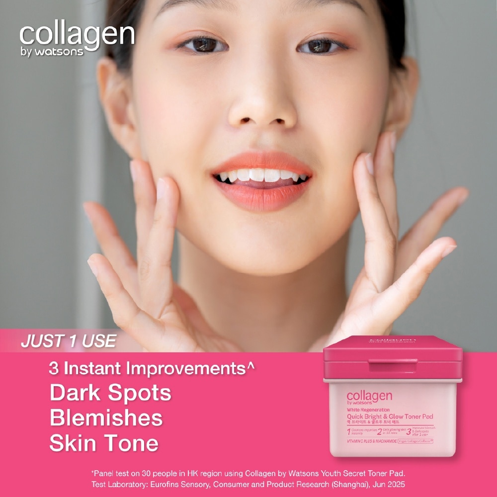 White Regeneration Quick Bright & Glow Toner Pads 90s