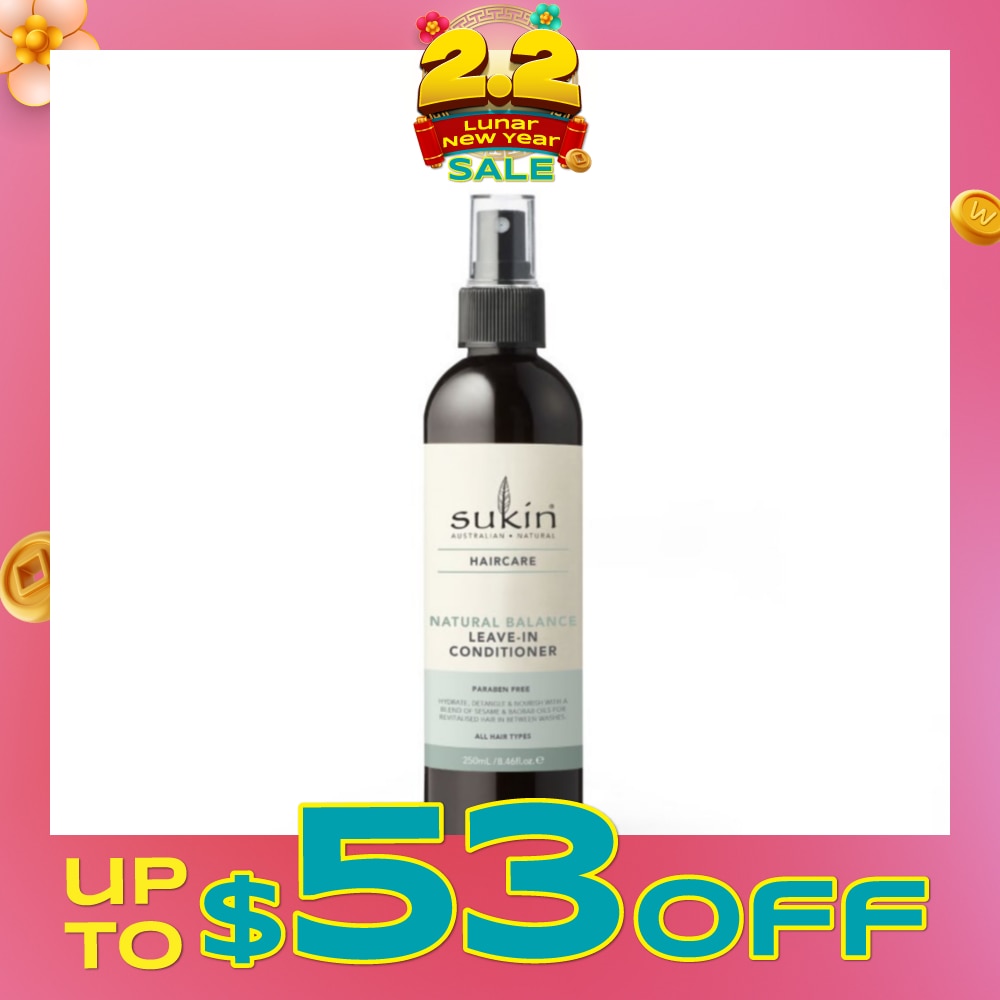 Natural Balance Leave-In Conditioner (Hydrates, Gently Detangles And Tames Frizzy Hair) 250ml<BR>