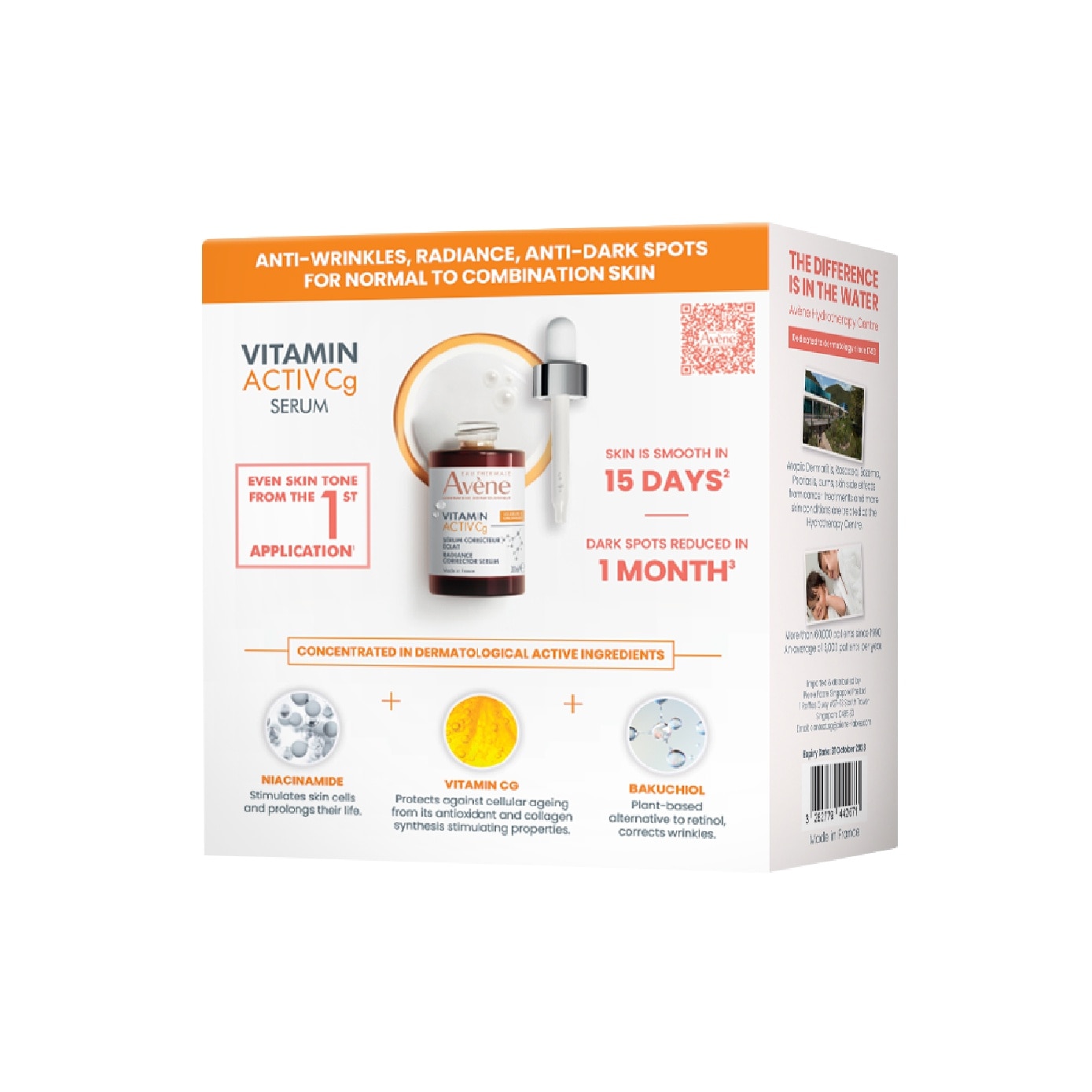 Vitamin Activ CG Radiance Boost Kit 1set image