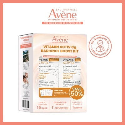 AVÈNE - Vitamin Activ CG Radiance Boost Kit 1set