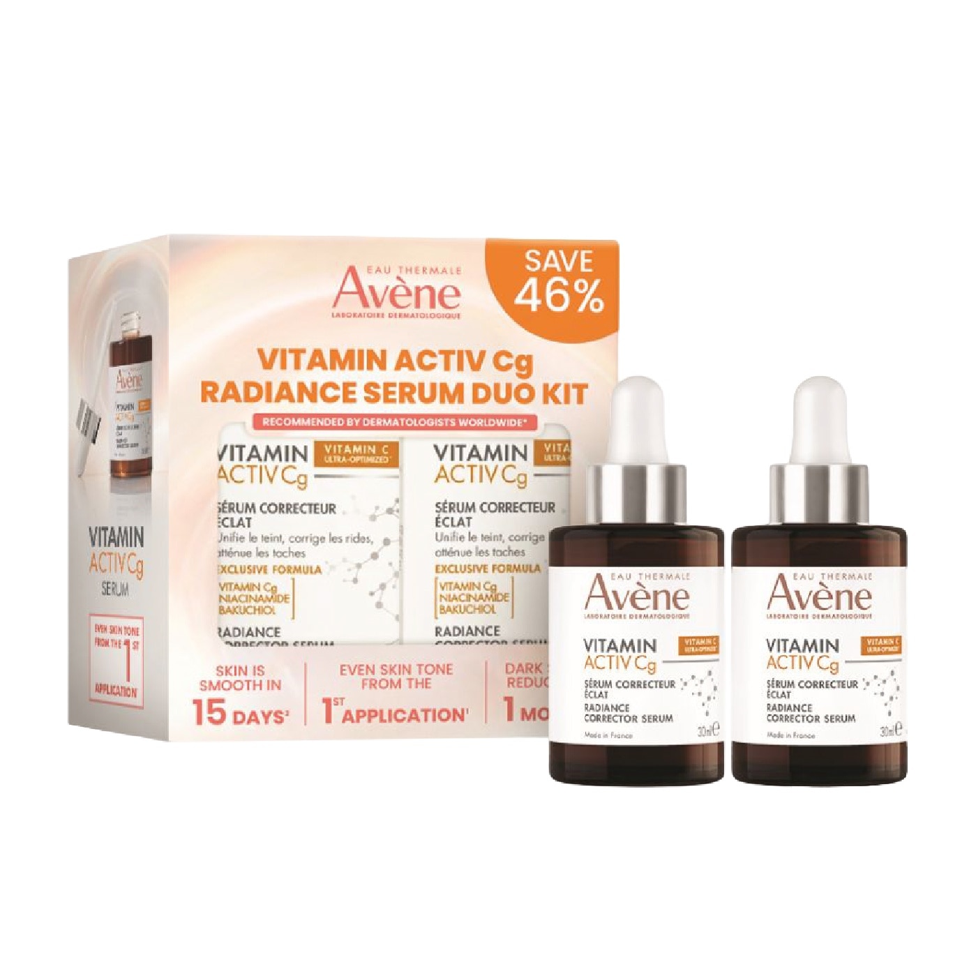 Vitamin Activ CG Radiance Boost Kit 1set image
