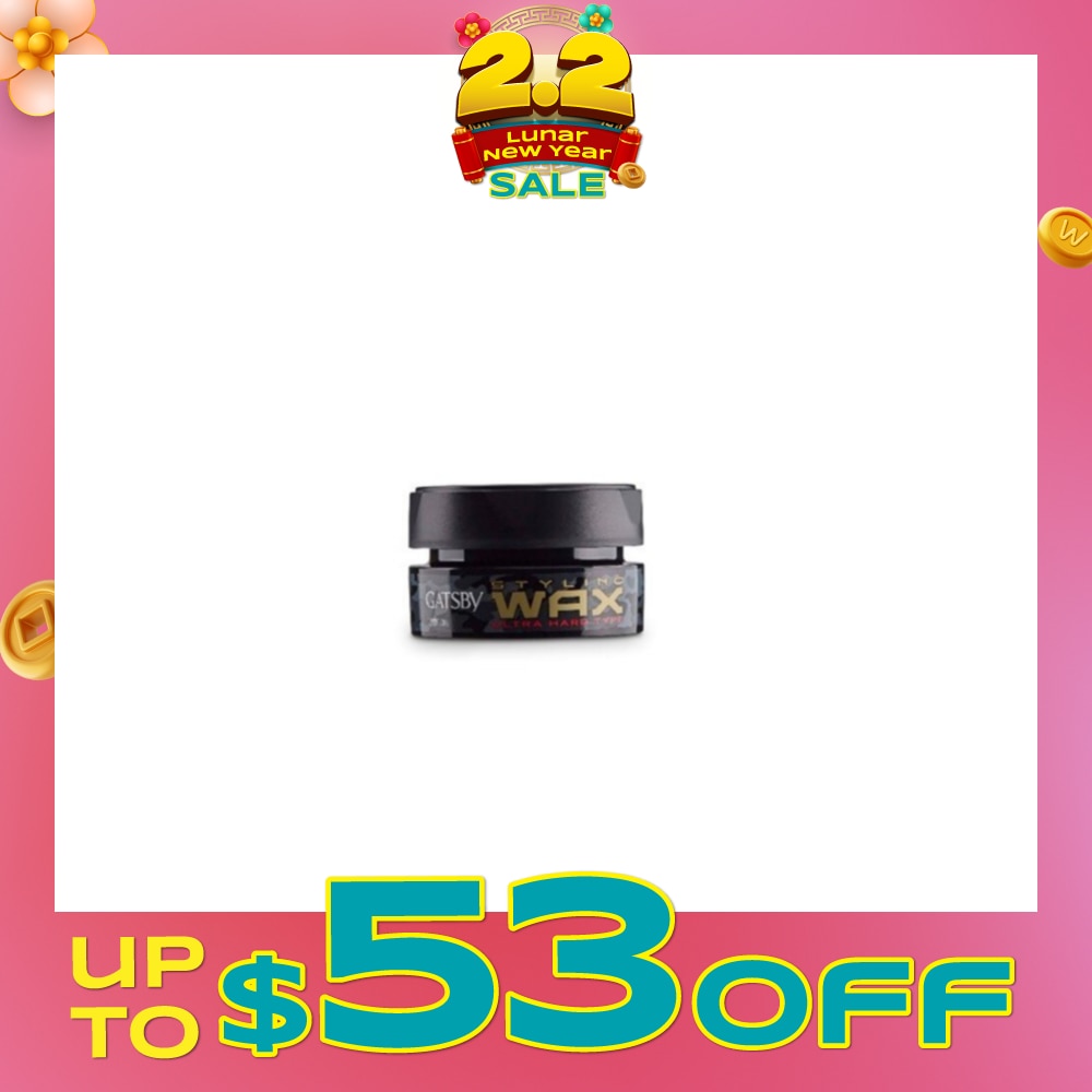 Styling Wax Ultra Hard Type 100g