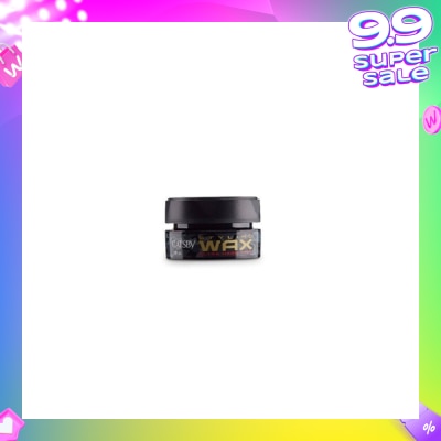 GATSBY Styling Wax Ultra Hard Type 80g