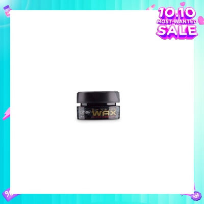 GATSBY Styling Wax Ultra Hard Type 80g
