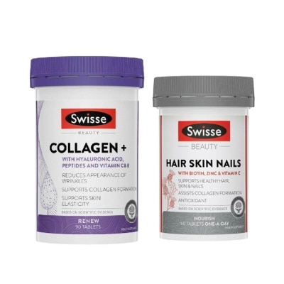 SWISSE Hair & Skin Vitamin Bundle Set 1s image