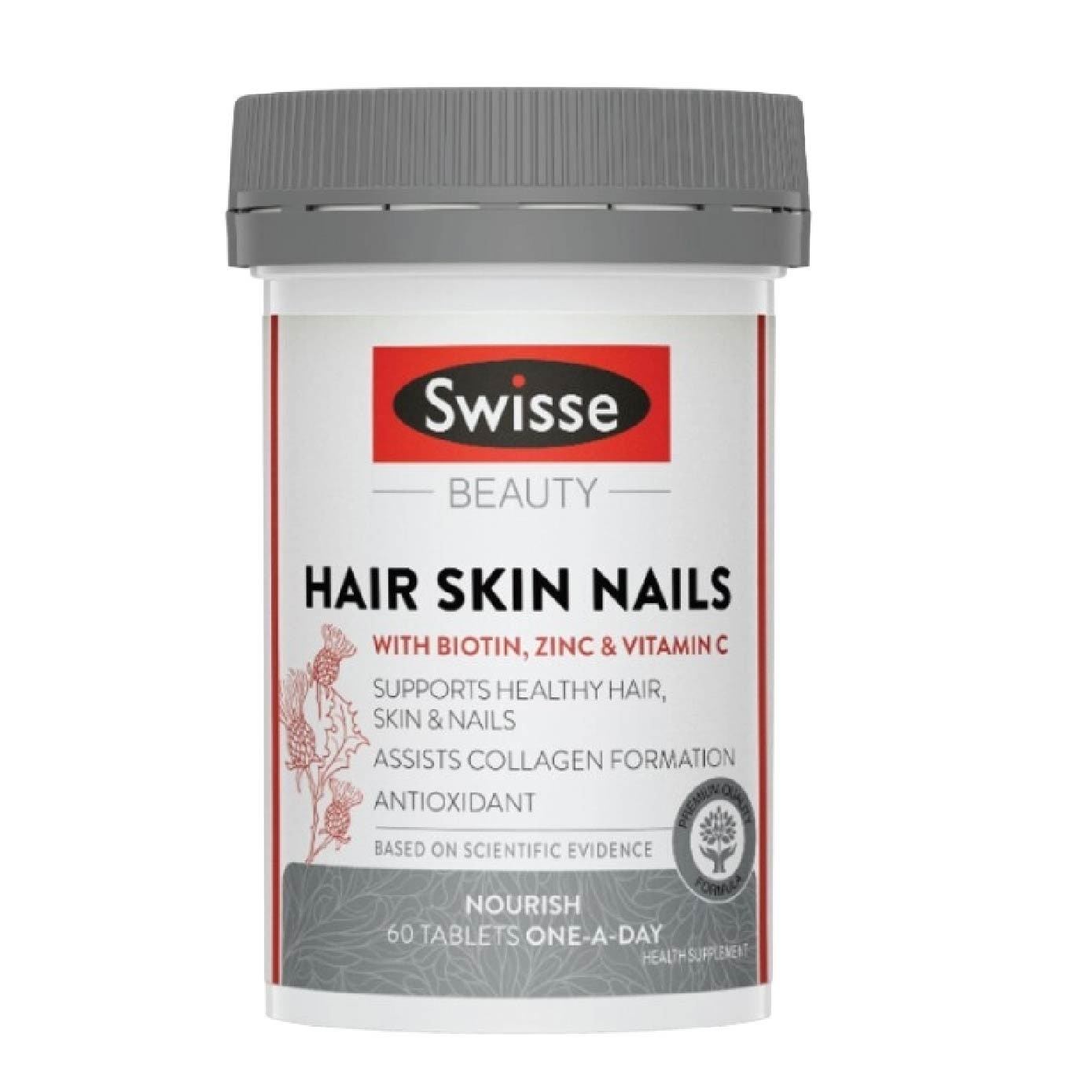 Hair & Skin Vitamin Bundle Set 1s