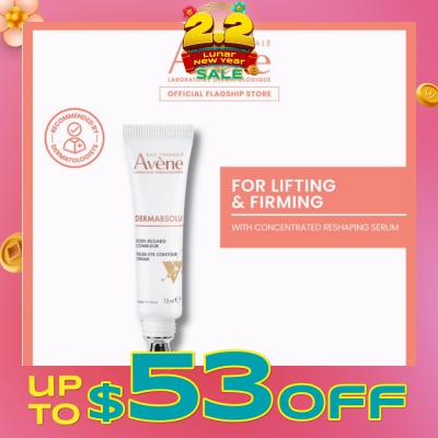 AVÈNE Dermabsolu Filler Eye Contour Cream 15ml