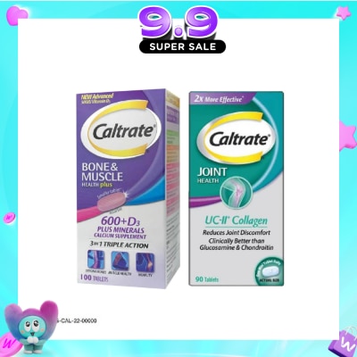 CALTRATE - Joint Health Bundle Set 1s image