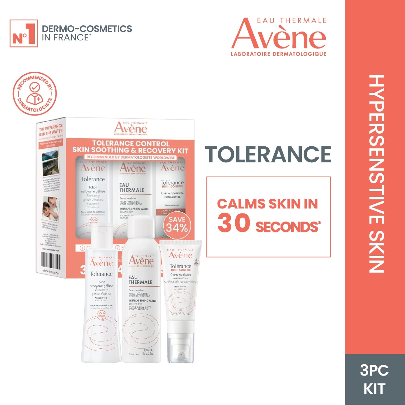 Tolerance Control Skin Soothing & Recovery Kit 1s image