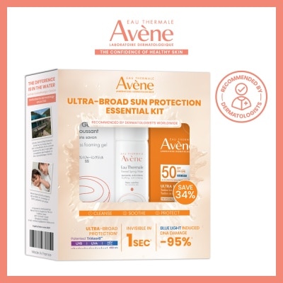AVÈNE - Ultra-Broad Sun Protection Essential Kit 1set