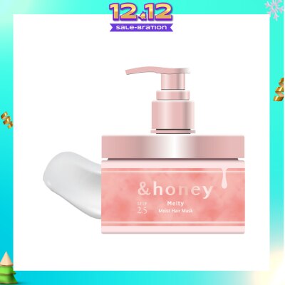 &HONEY Melty Moist Hair Mask 280g