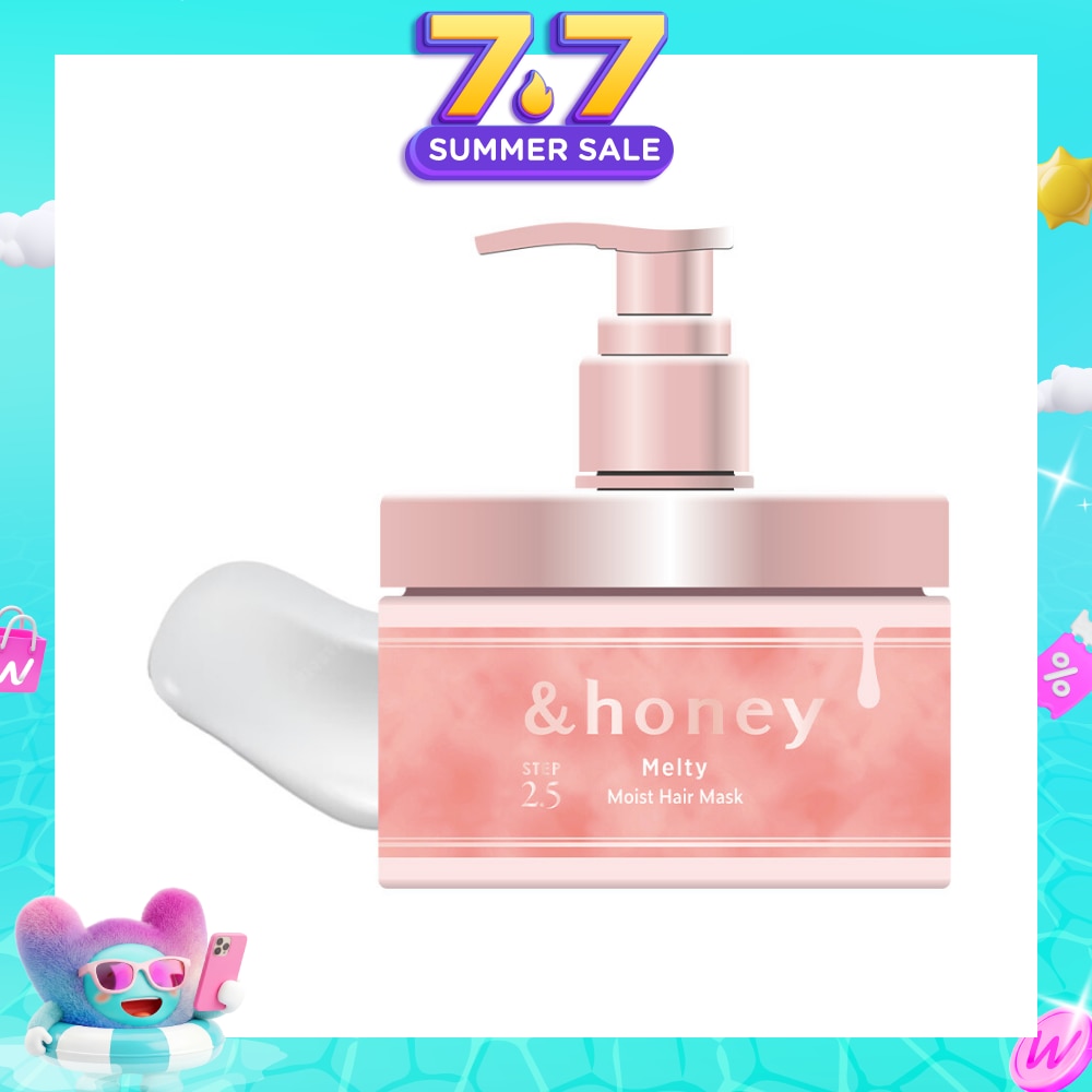 Melty Moist Hair Mask 280g