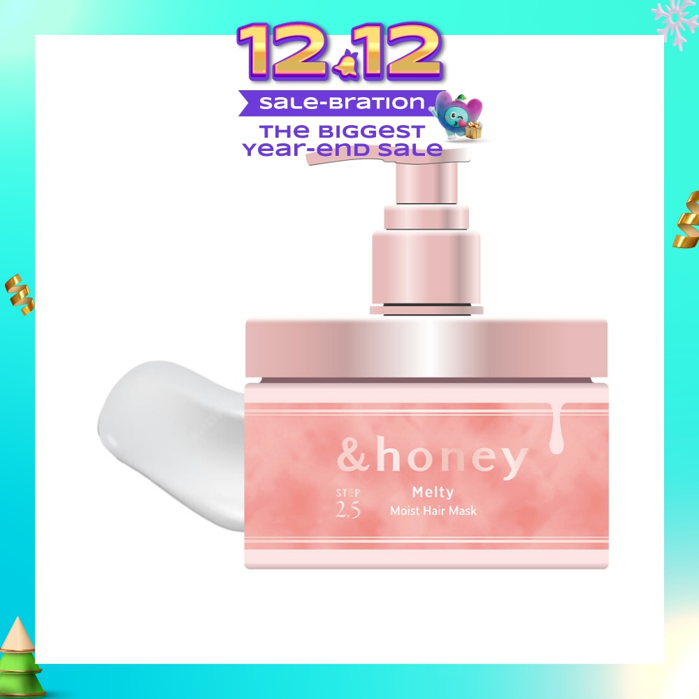 Melty Moist Hair Mask 280g