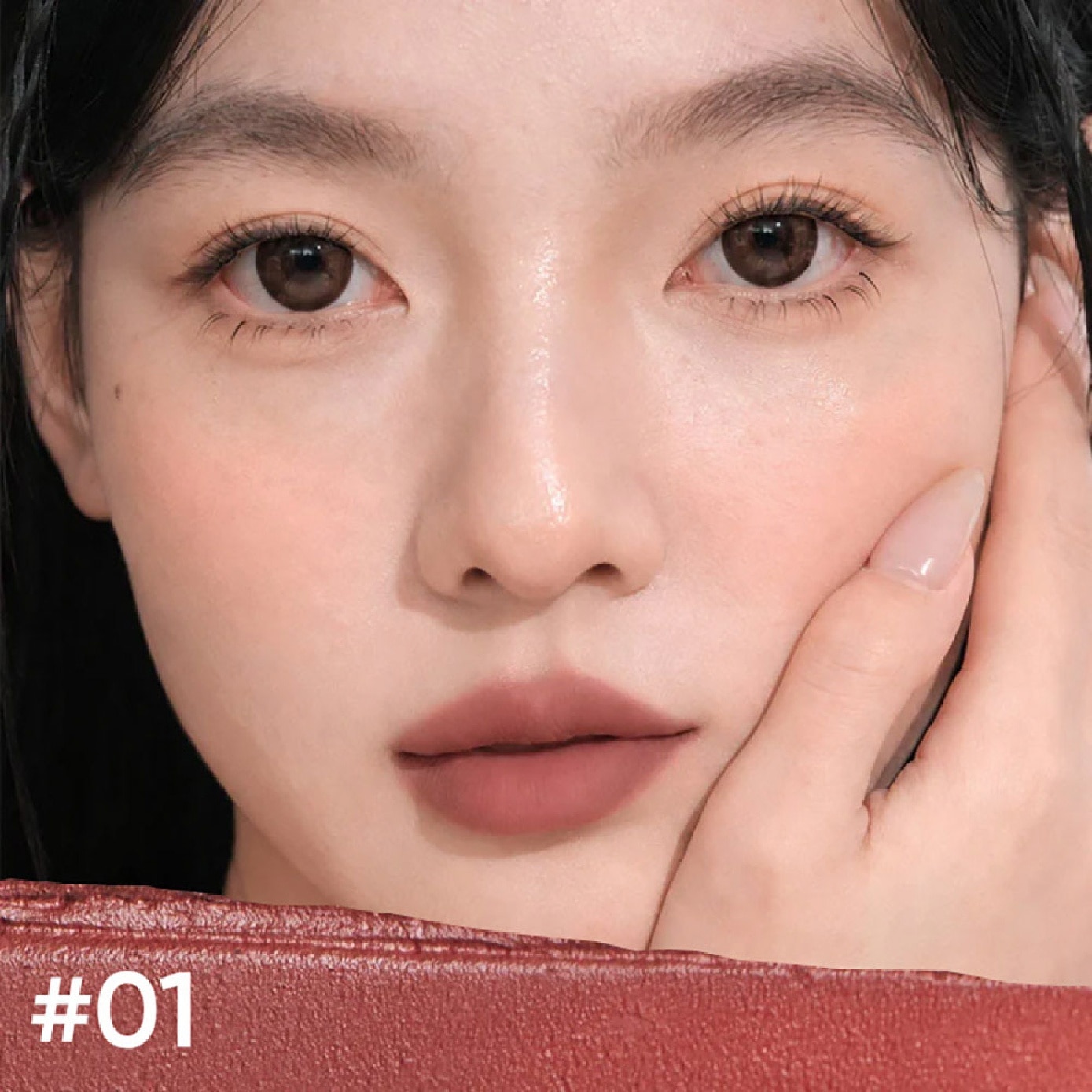Velvet Matte Lipstick #01 Black Tea Cocoa 3.6g