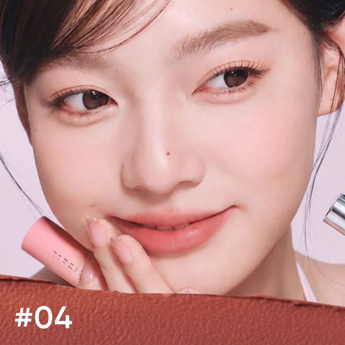 Velvet Matte Lipstick #04 Rosy Mulled Wine 3.6g
