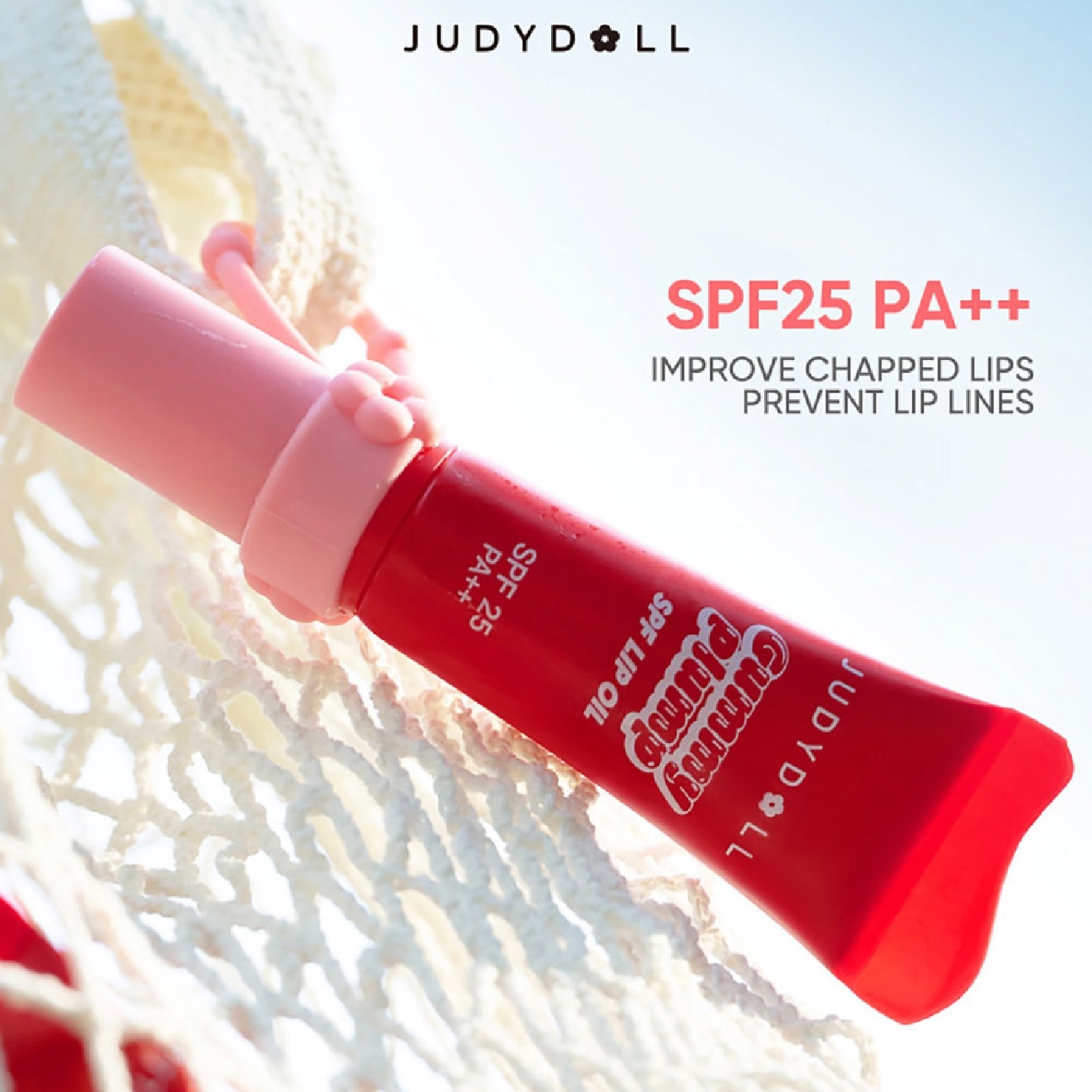 Gummy Plump Lip Oil #03 Rosy 8ml