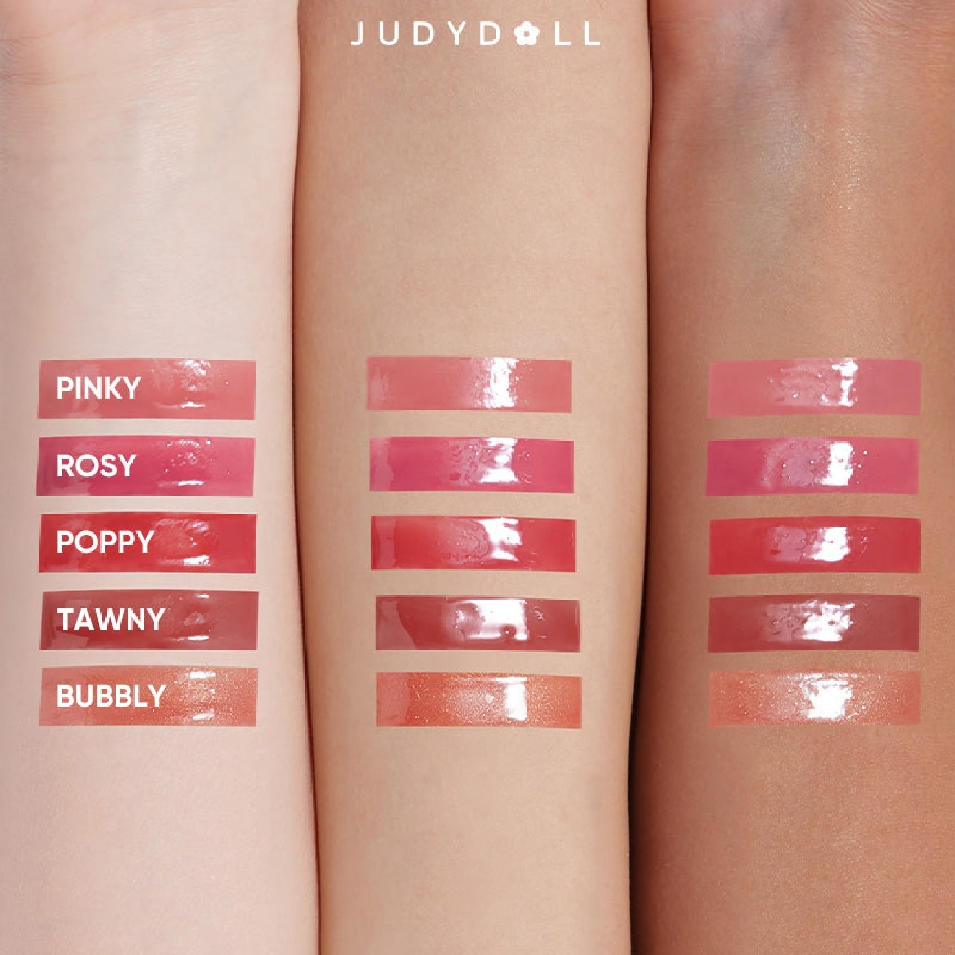 Gummy Plump Lip Oil #03 Rosy 8ml