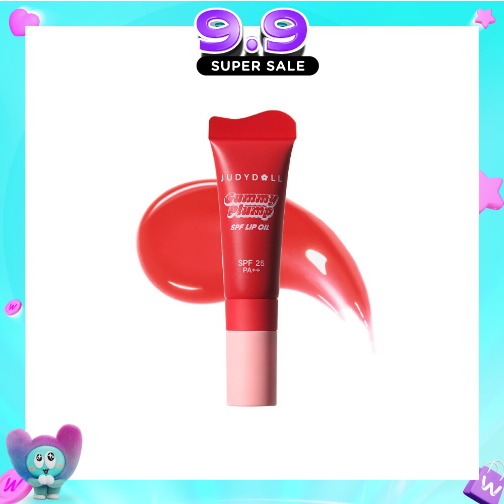 Gummy Plump Lip Oil #04 Poppy 8ml image
