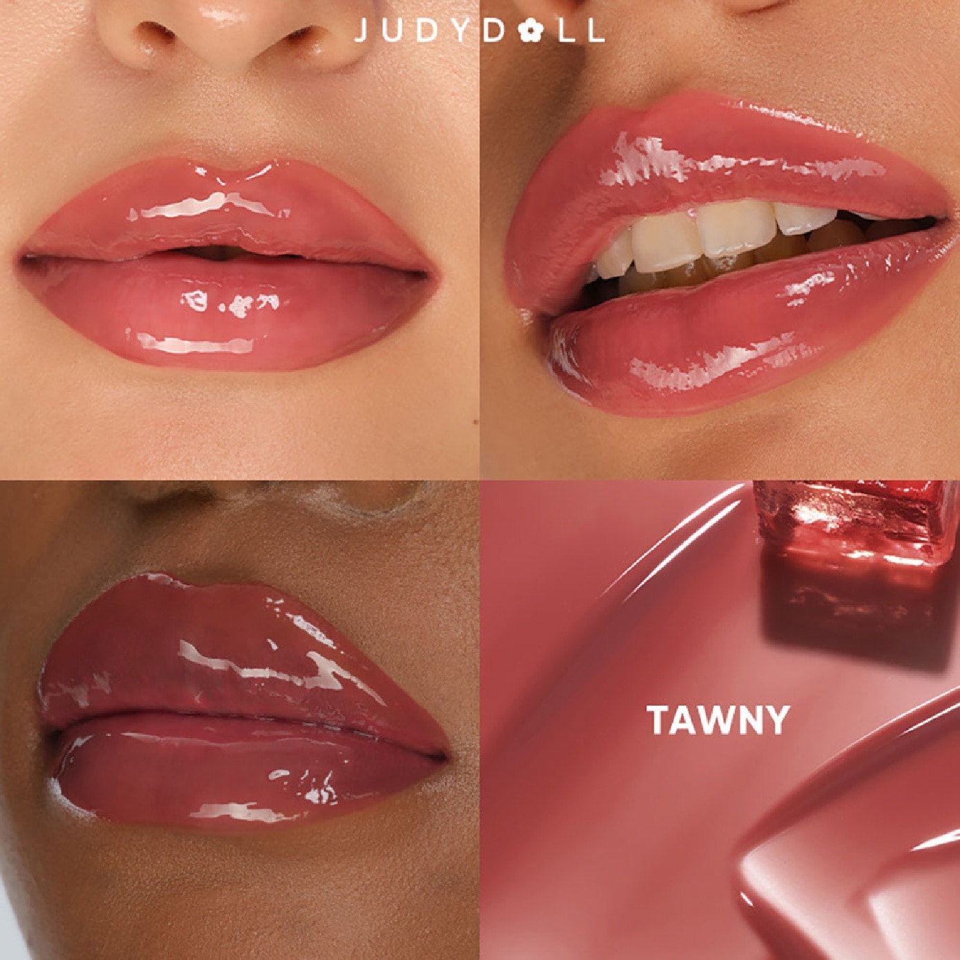 Gummy Plump Lip Oil #05 Tawny 8ml
