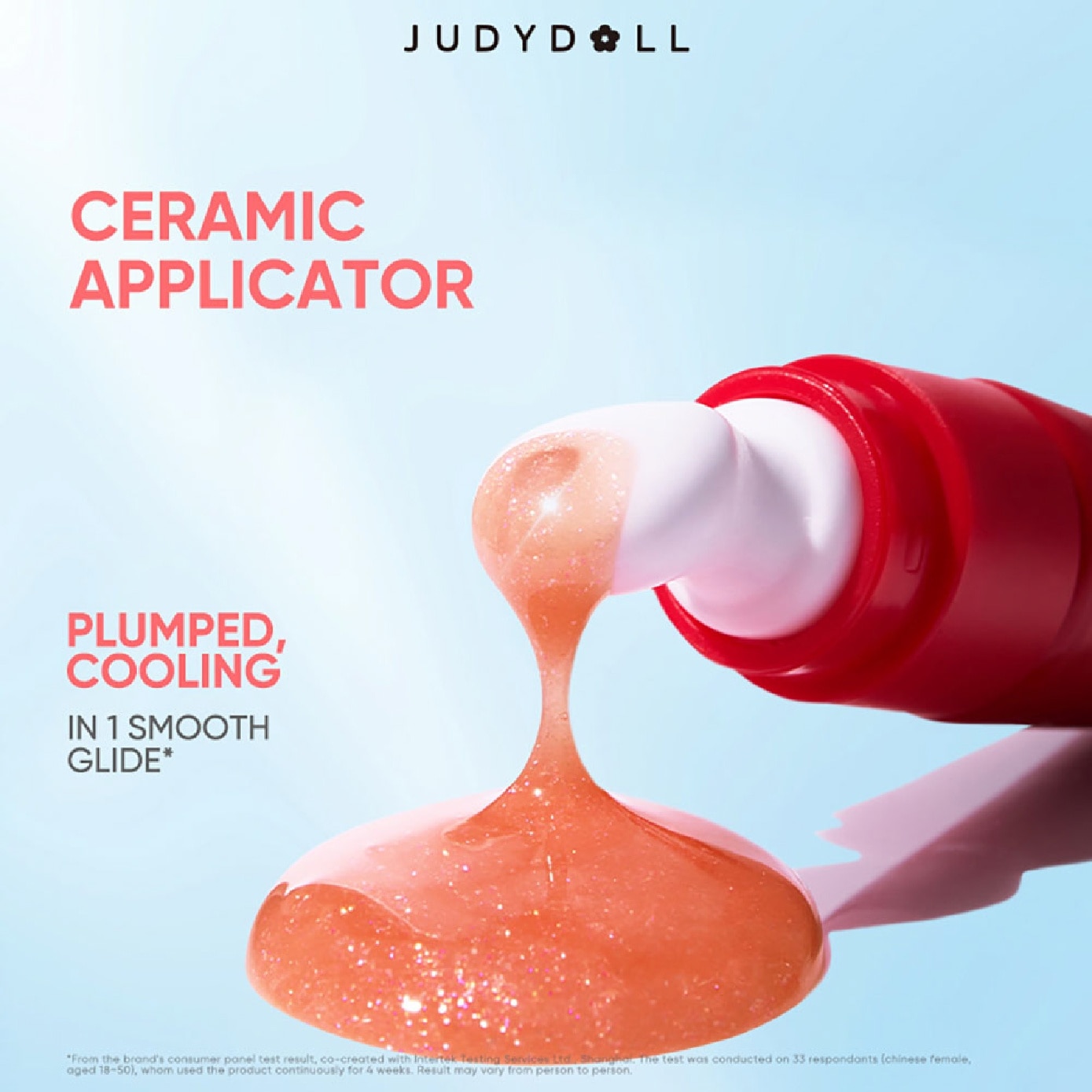 Gummy Plump Lip Oil #07 Bubbly 8ml