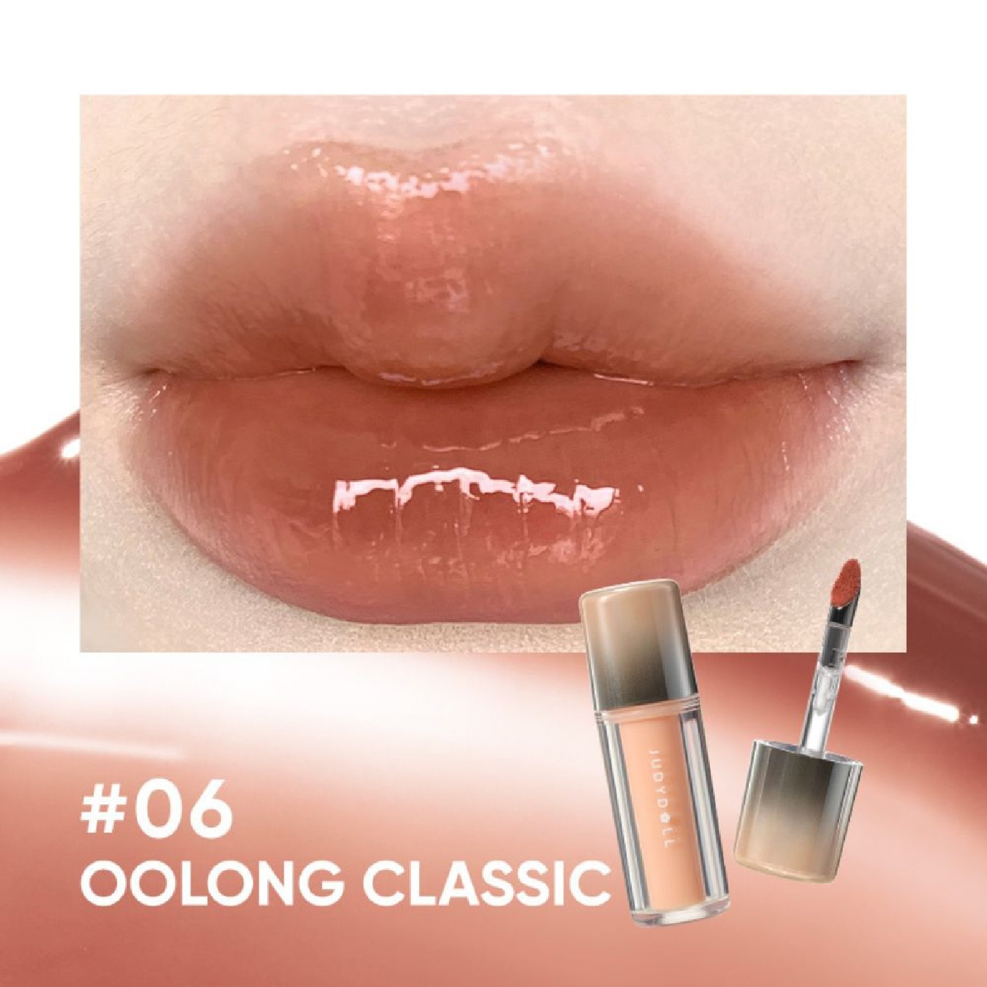 Dual Flash Watery Lip Gloss #06 Oolong Classic 2.4g