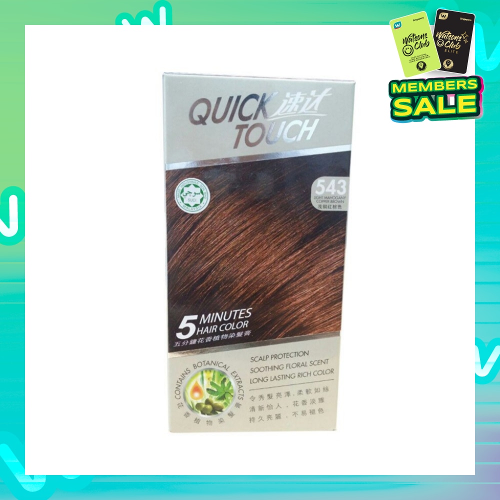 QUICK TOUCH 5 Minutes Hair Colour 543 Light Mahogany Copper Brown 40g + 40g