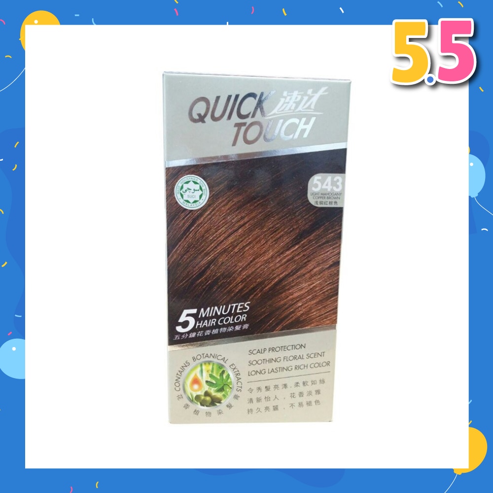 5 Minutes Hair Colour 543 Light Mahogany Copper Brown 40g + 40g