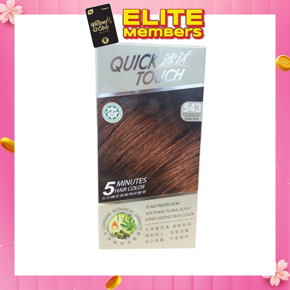 QUICK TOUCH 5 Minutes Hair Colour 543 Light Mahogany Copper Brown 40g + 40g