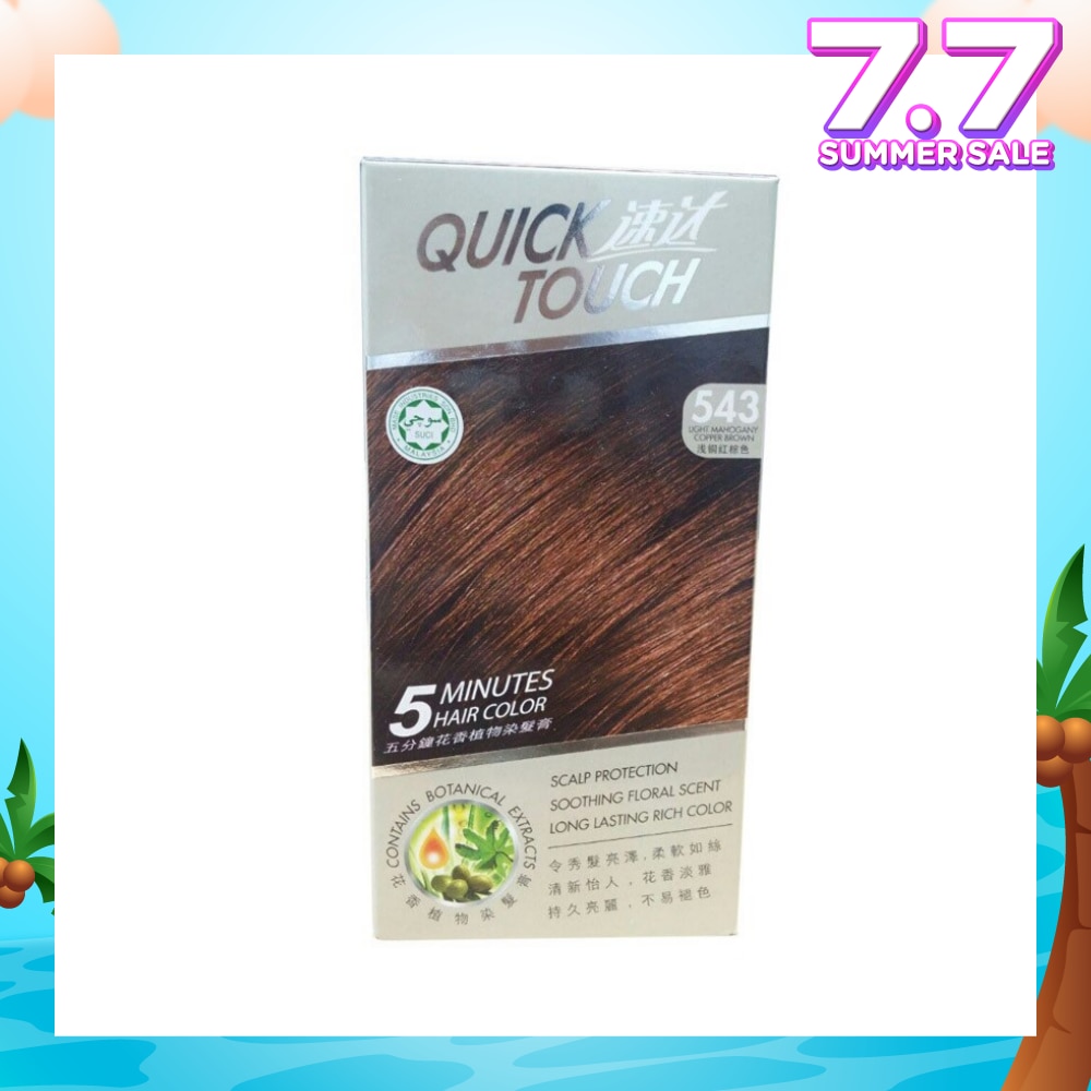 QUICK TOUCH 5 Minutes Hair Colour 543 Light Mahogany Copper Brown 40g + 40g