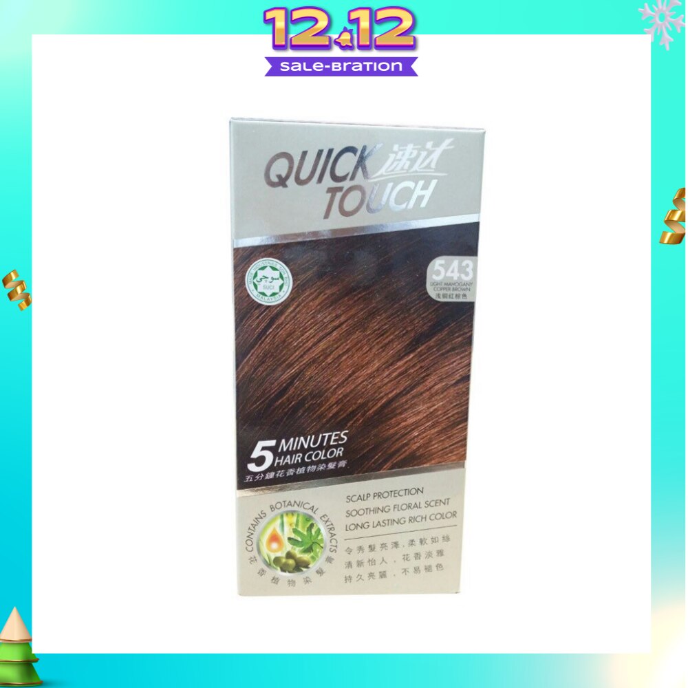 5 Minutes Hair Colour 543 Light Mahogany Copper Brown 40g + 40g