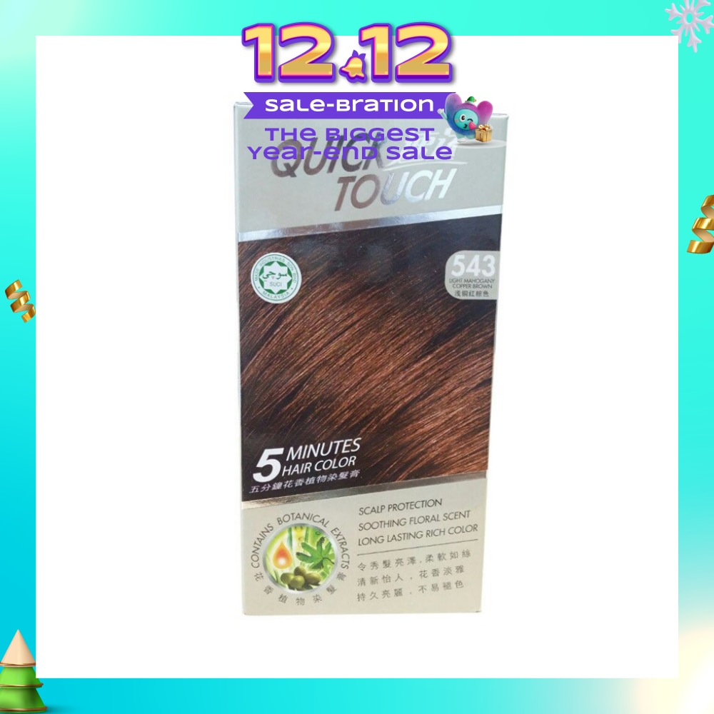 5 Minutes Hair Colour 543 Light Mahogany Copper Brown 40g + 40g