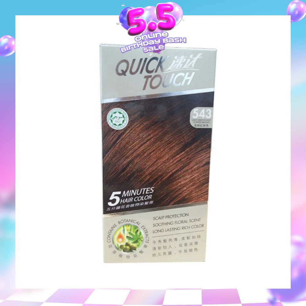 WTCSG-94634-front-hwJbb3Fq-zoom