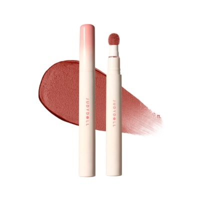 JUDYDOLL - Matte Lip Cream #N18 Chai Latte 2.6ml