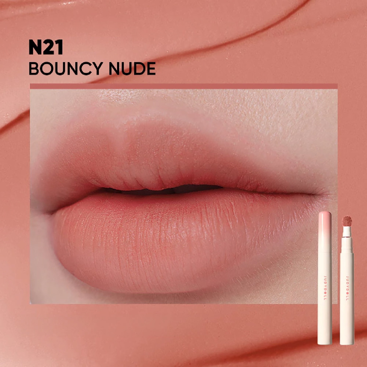 Matte Lip Cream #N21 Bouncy Nude 2.6ml