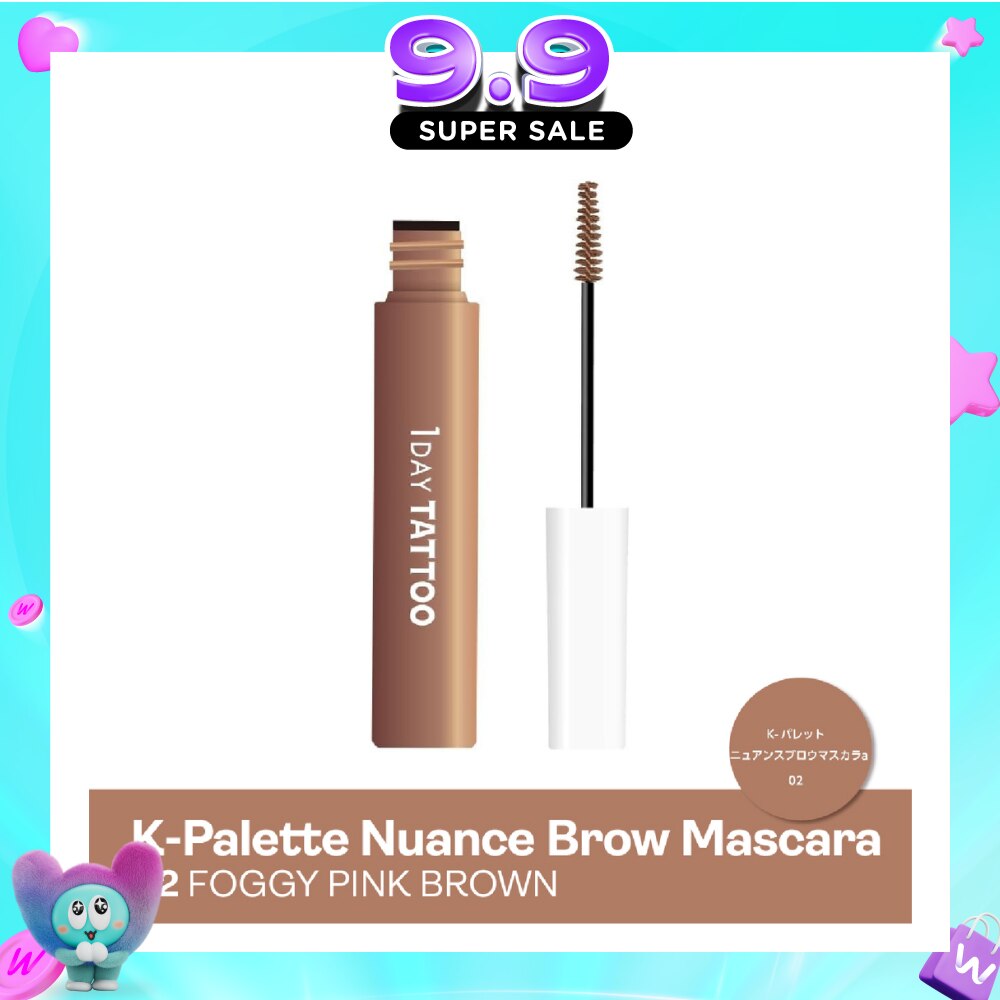1 Day Tattoo Nuance Brow Mascara #02 Foggy Pink Brown 33g image