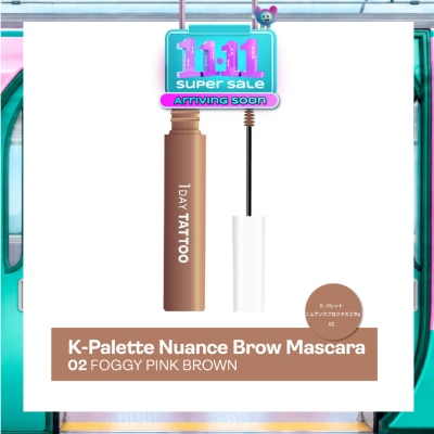 K PALETTE [CHRISTMAS] 1 Day Tattoo Nuance Brow Mascara image