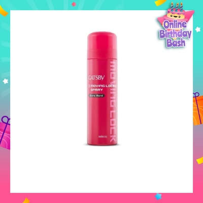 GATSBY Moving Lock Spray Extra Hard 170g