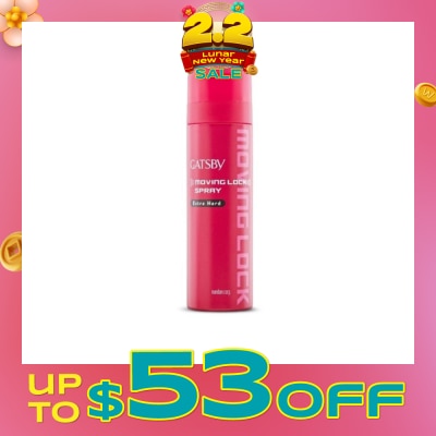 GATSBY Moving Lock Spray Extra Hard 170g