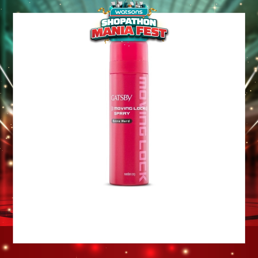 Moving Lock Spray Extra Hard 170g
