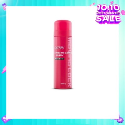 GATSBY Moving Lock Spray Extra Hard 170g