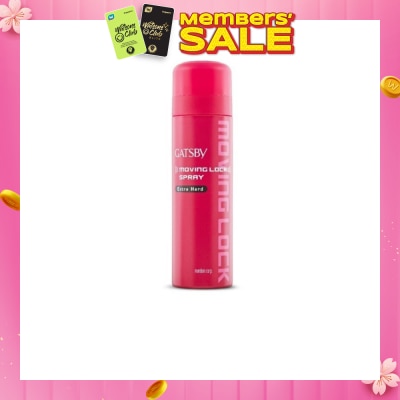 GATSBY Hair Jam Tight Nuance 30ml