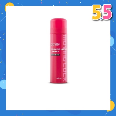 GATSBY Moving Lock Spray Extra Hard 170g