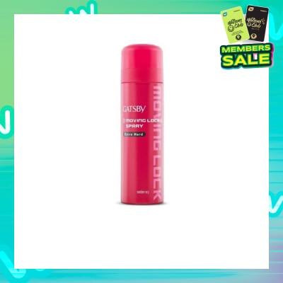 GATSBY Moving Lock Spray Extra Hard 170g