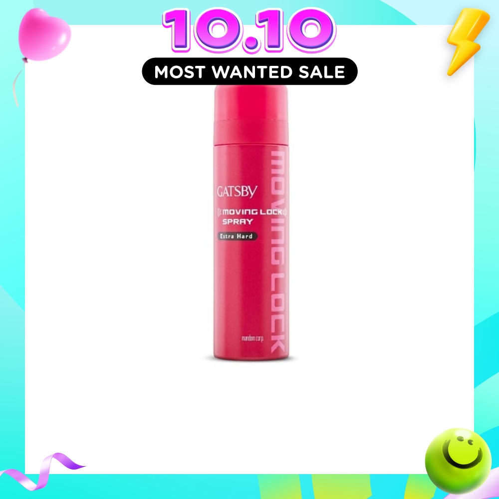 Moving Lock Spray Extra Hard 170g image